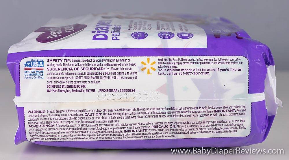 Side of Parents Choice diaper package with contact information